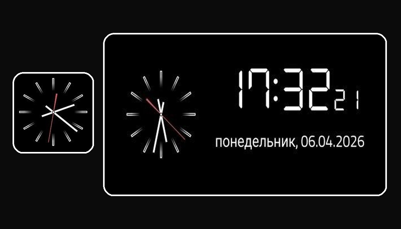 Заставка с часами 2.0