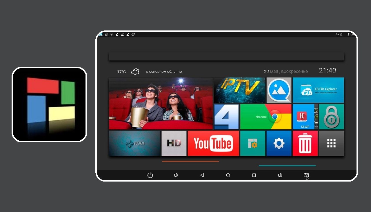 Square Home 3 Launcher 3.4.10