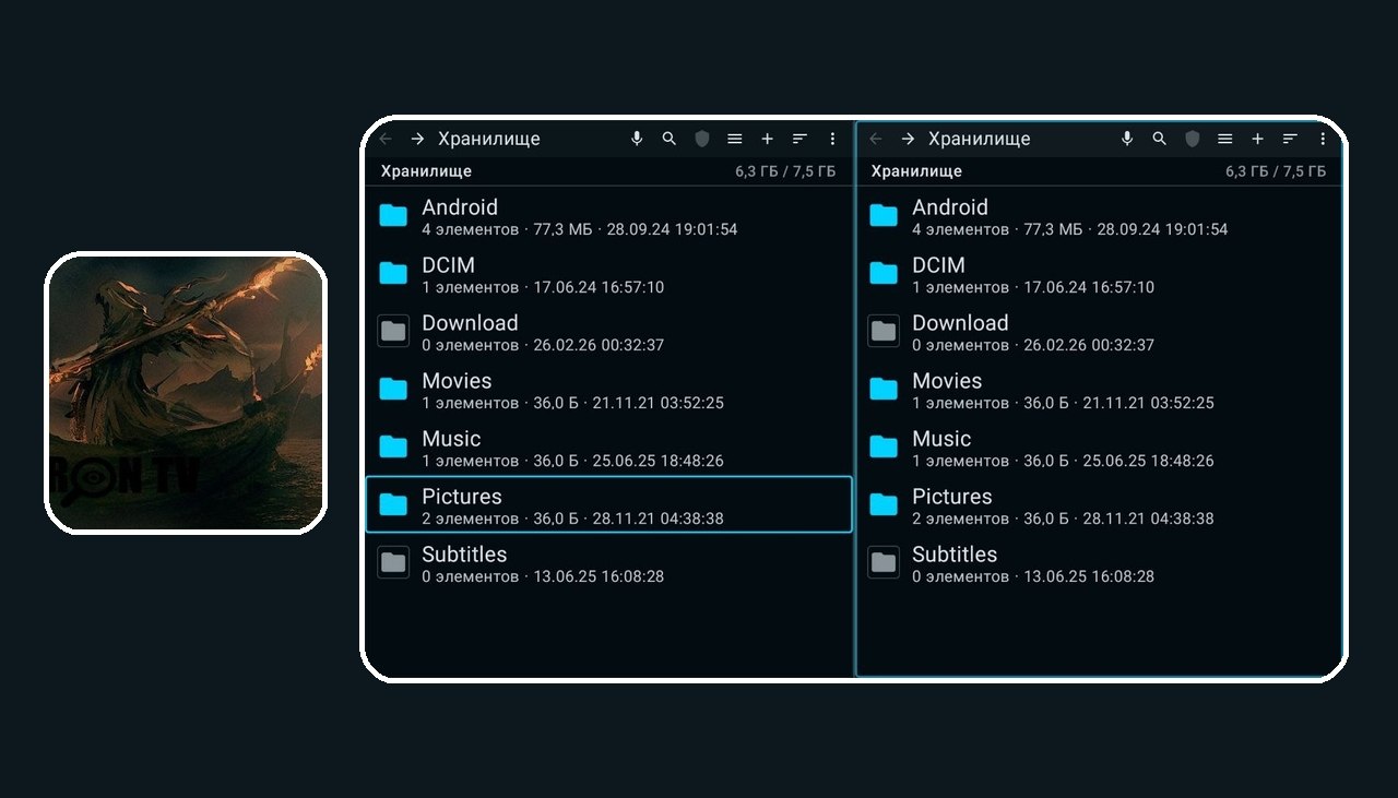 Haron TV Full 0.9 beta
