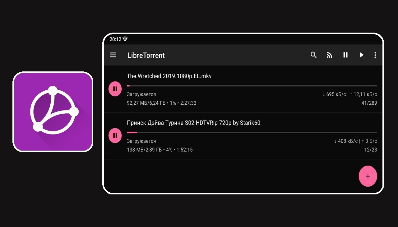 LibreTorrent 4.0.1