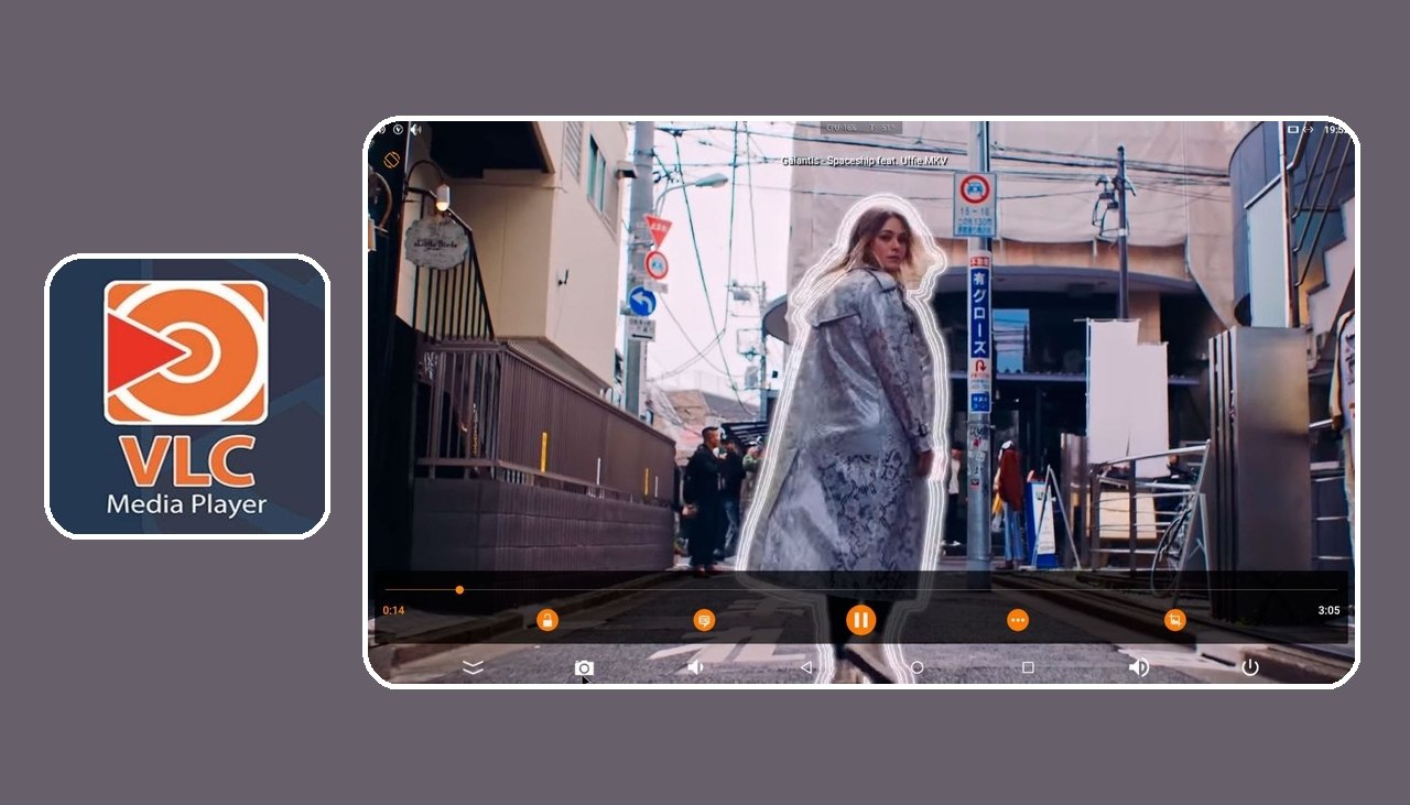 VLC Media Player 3.7.1