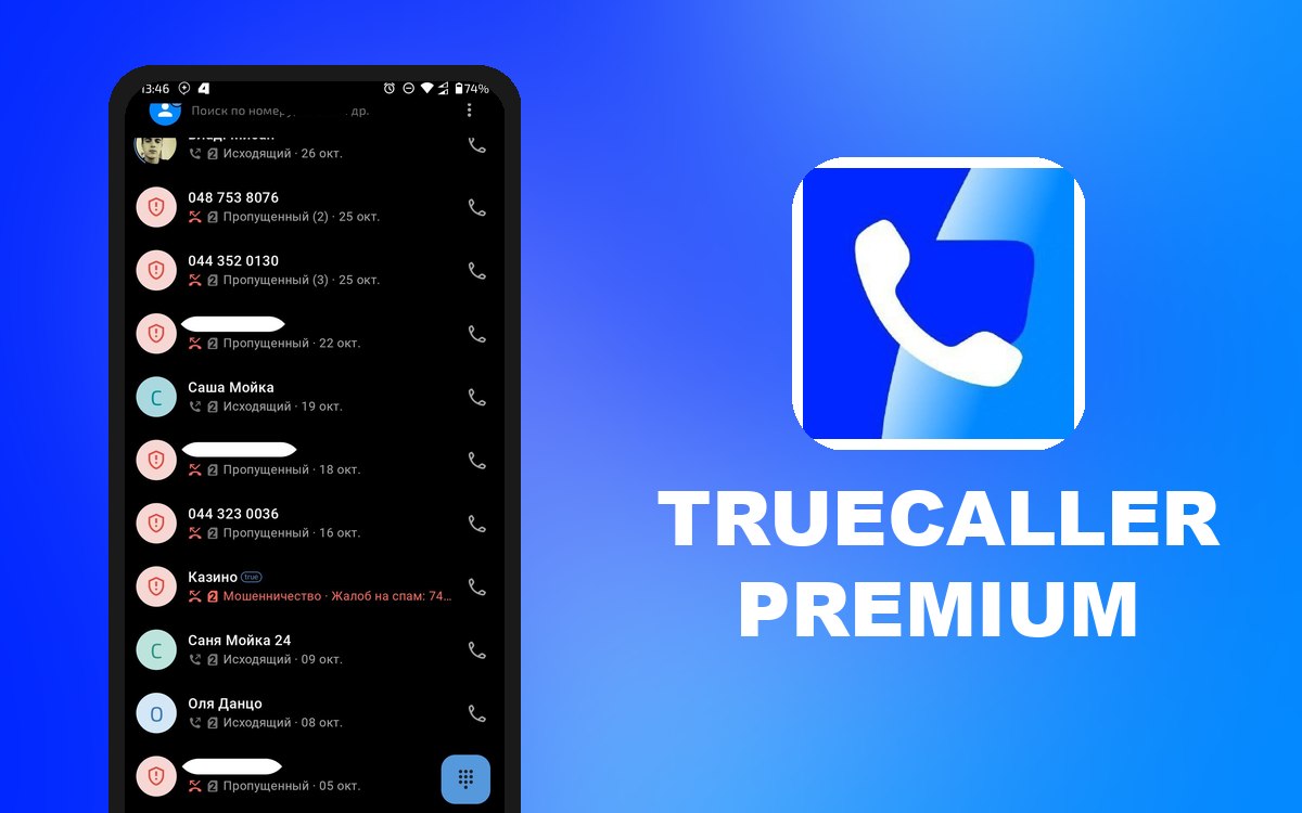 Truecaller 26.22.7
