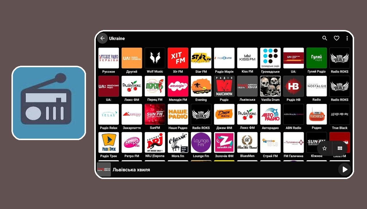 VRadio Online Radio Player 2.9.0