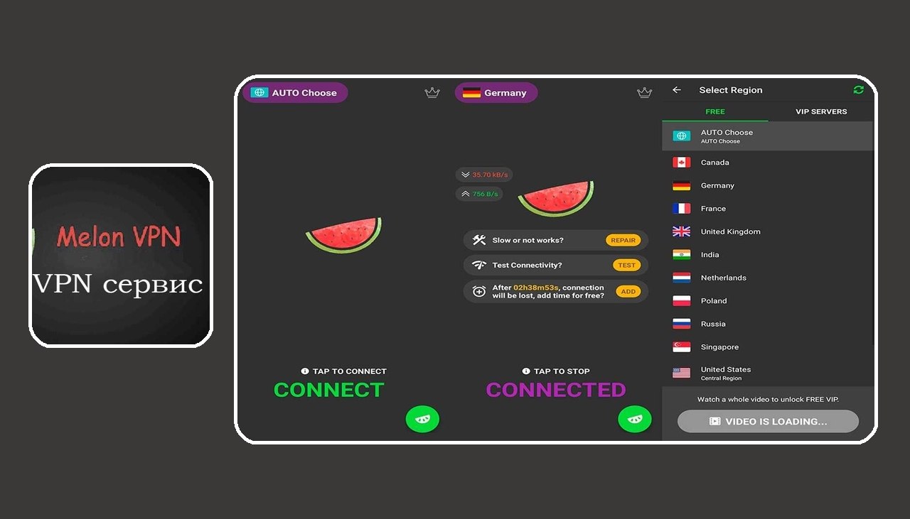 Melon VPN 9.0.122