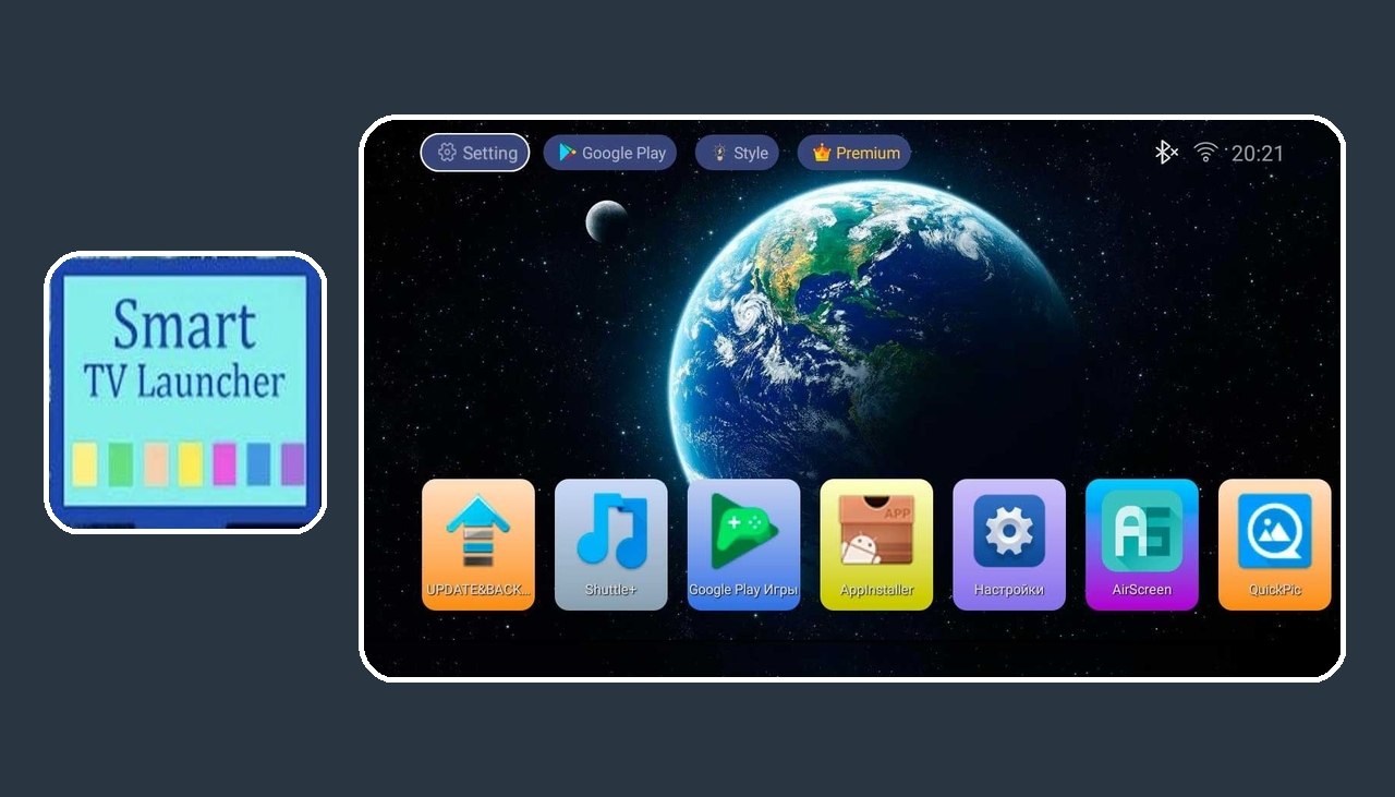 TV Launcher  Smart TV Box 5.2.23